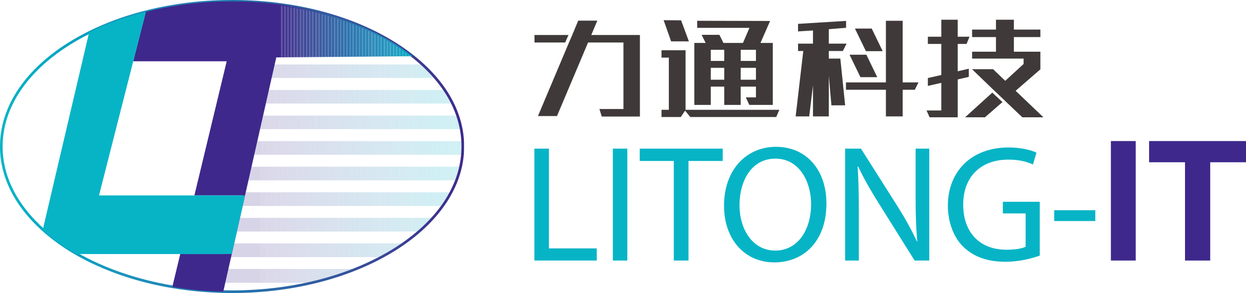 力通科技